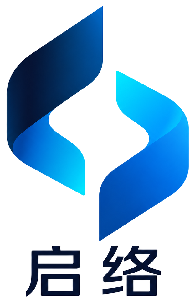 启络
